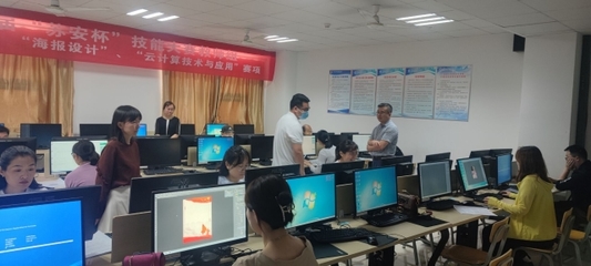 網(wǎng)絡(luò)與信息安全學(xué)院成功舉辦第三屆“蘇安杯”技能大賽教師組網(wǎng)絡(luò)遠(yuǎn)程技術(shù)教育競(jìng)賽